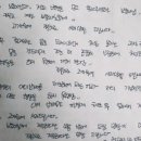 카카오N동물병원 네이버블로그