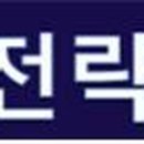 그린나노바이오텍 이미지