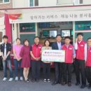 광주영아일시보호소 이미지