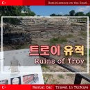 카트로인 - 서구 중봉대로 588 | 카트로인