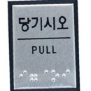 J0203 이미지