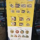 국수나무 동삼점 이미지