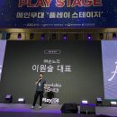 아이러브강원(주) 이미지