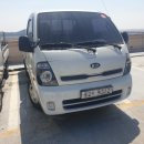 계산선 | 봉고3 1톤 안산마트매매단지 출고 후기 안산중고차할부