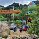 화수목민박 이미지