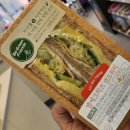 씨유 경주동천월성점 이미지