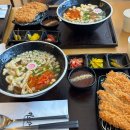 도담동_세종충남대병원 | [세종시, 도담동] 세종 충남대병원 맛집 - 키노하나