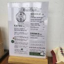 안동식품 | 안동 카츠예안 후기 | 선성수상길 근처 안동참마숙성 수제돈까스 부모님 추천 맛집