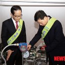 대양충전소 이미지