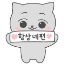 서울출장자동차배터리