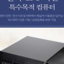 (주)모든코퍼레이션 이미지