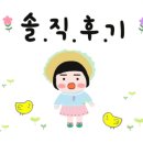 영 모터스 이미지