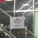 충주 &lt;다이소/마켓비&gt; 방문기