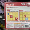 유자Travel 티스토리