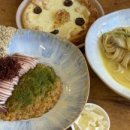 키친온유 이미지