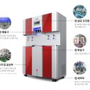 동양정수산업