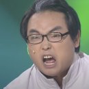 박영진