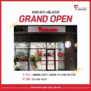 프레드피자 금천점 이미지