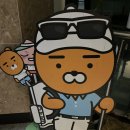 카카오프렌즈스크린평거 진주 스크린골프장