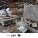 [도전5] 석등 6일: 박종철 열사 묘역 석등 이미지