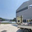 광일공인중개사사무소 이미지