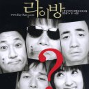 도레미호프 네이버블로그