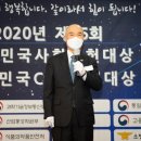 사단법인 굿네이버스 인터내셔날