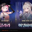 한스토리