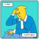 마장한우축산