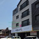 화성서부경찰서 | 남양성모성지 산책