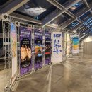 앰비큐어스 바디콘서트 | 2023년 제19회 부산국제무용제 BIDF 댄스페스티벌 부산축제 공연정보