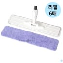 선우크리너 이미지