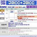 펄비즈니스호텔 이미지