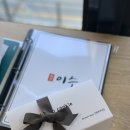 이수한의원 이미지