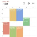 은송샵