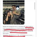 2020027 | 등운동의 정석 시티드 로우 머신 사용법 [경성대 피티 대연동 피티]