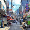 세진인쇄소
