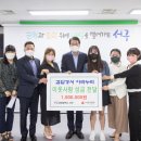 아라누리 서울매일