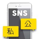 사적공간 이미지