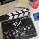 방탈출카페넥스트에디션건대 | [건대] 넥스트에디션 건대2호점 <생존자> 방탈출 후기