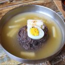 오향당 이미지