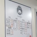 새마을로2길-1 이미지