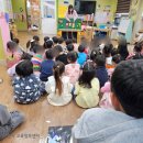 삼계어린이집 이미지