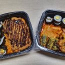 얌샘김밥천안두정역점 - 45514 | 얌샘김밥천안두정역점