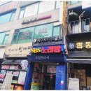 노원골프레슨 후기 제이로터스골프 아카데미에서 열심히 달리는 중