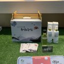 경상남도산림박물관 이미지