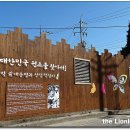 산성누룩 이미지