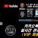 용크컴퓨터 이미지