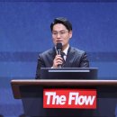 더플로우 이미지