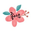 문학초등학교 정문 이미지